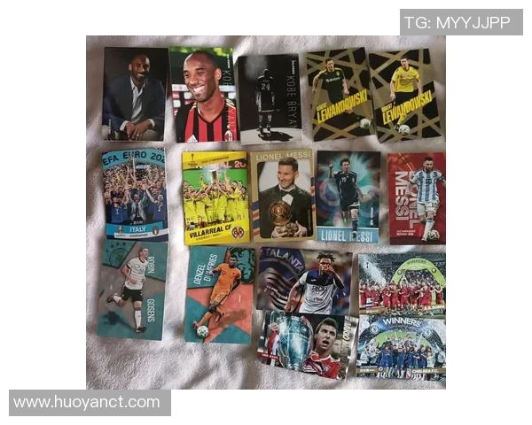 足球球星卡竞拍攻略 玩转球迷收藏市场的绝佳机会