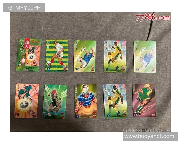 中国第一代足球球星卡的历史意义与收藏价值探析 中国第一代足球球星卡的历史意义与收藏价值探析