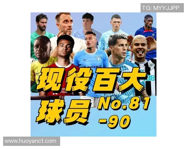 全球最贵足球星卡排行揭晓顶级卡片价值突破天际 全球最贵足球星卡排行揭晓顶级卡片价值突破天际