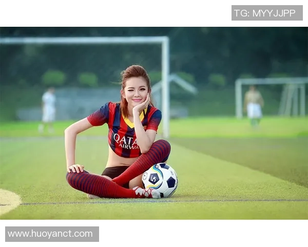如何通过有趣的方式让女友认识足球明星并激发她对足球的兴趣