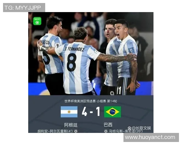 阿根廷足球历史十大球星排名及其影响力分析 阿根廷足球历史十大球星排名及其影响力分析