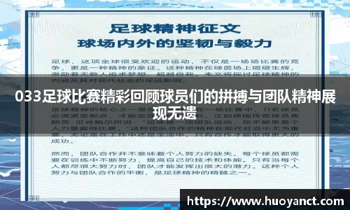 星空.综合体育(中国)官方网站