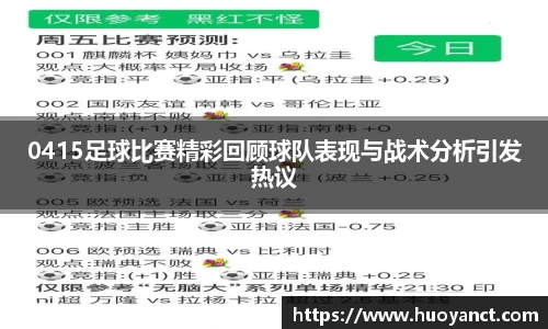 星空.综合体育官网