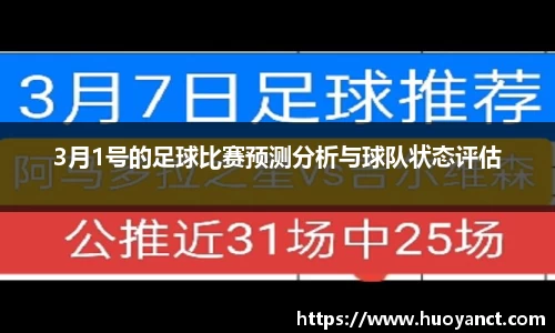 星空综合(中国)官方网站