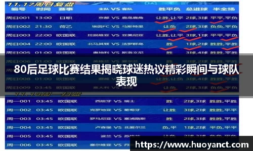 星空.综合体育(中国)官方网站