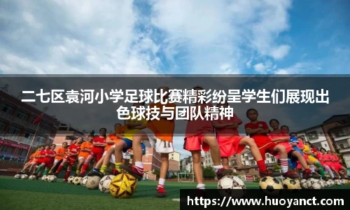 星空综合(中国)官方网站
