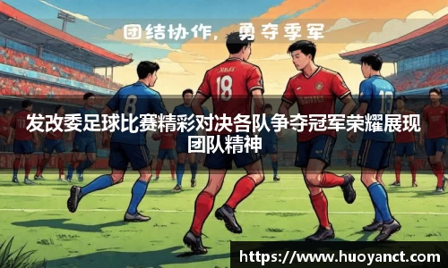 星空.综合体育(中国)官方网站