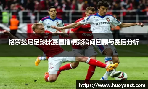 星空综合(中国)官方网站
