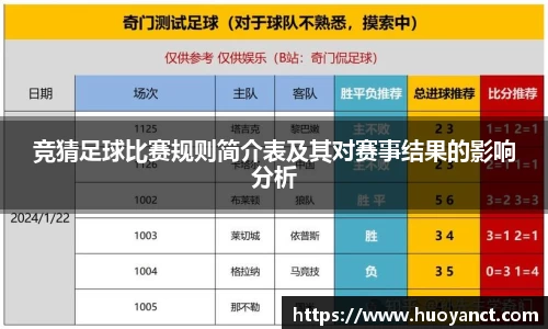 星空.综合体育官网