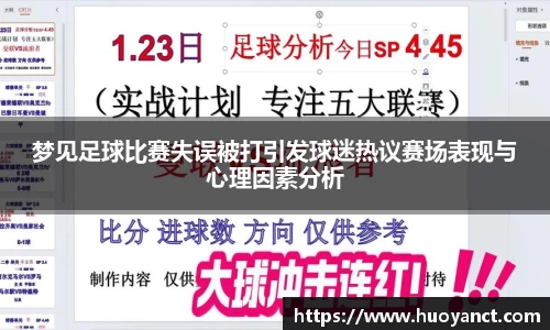 星空.综合体育官网