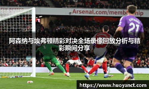 星空.综合体育(中国)官方网站