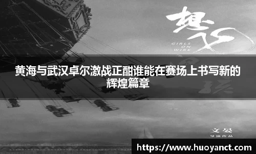 星空.综合体育