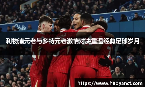 星空.综合体育(中国)官方网站