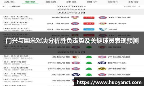 星空.综合体育官网