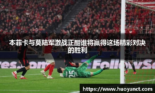 星空综合(中国)官方网站