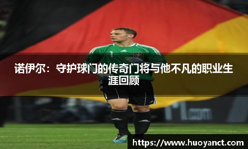 星空综合(中国)官方网站