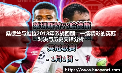 星空综合(中国)官方网站