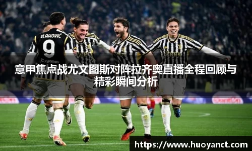 星空综合(中国)官方网站