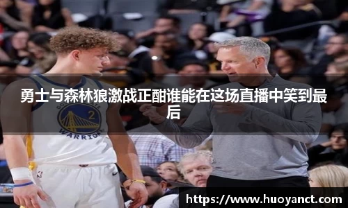 星空.综合体育(中国)官方网站