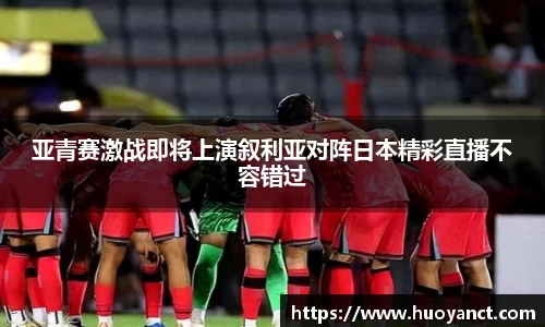 星空综合(中国)官方网站