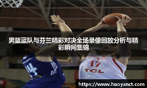 星空.综合体育(中国)官方网站