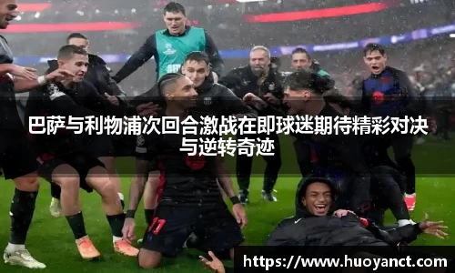 星空.综合体育官网