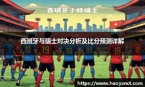 星空.综合体育