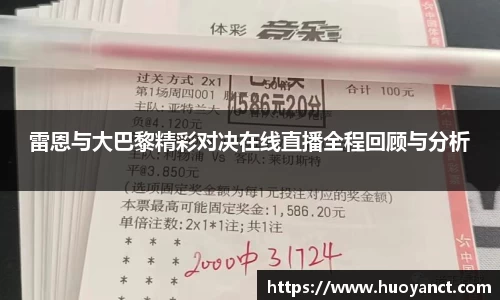 星空.综合体育