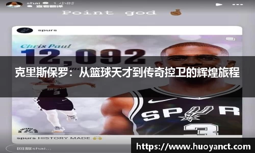 星空.综合体育