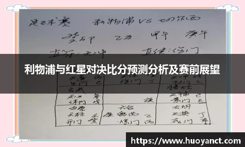 星空综合(中国)官方网站