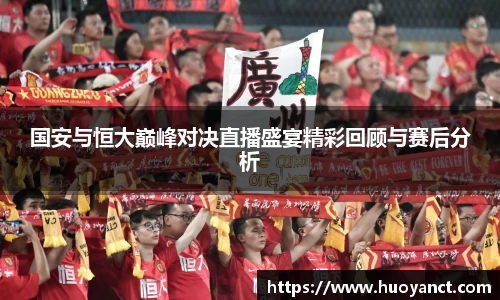 星空.综合体育(中国)官方网站