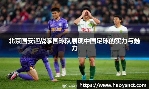 星空.综合体育官网