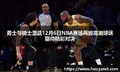 星空.综合体育(中国)官方网站