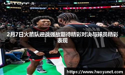 星空.综合体育(中国)官方网站