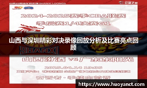 星空综合(中国)官方网站