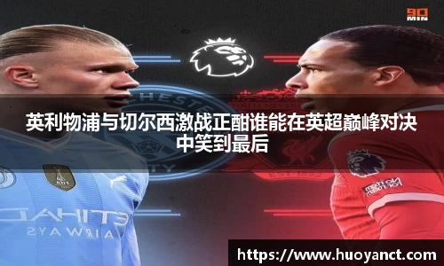 星空.综合体育官网