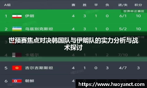 星空综合(中国)官方网站