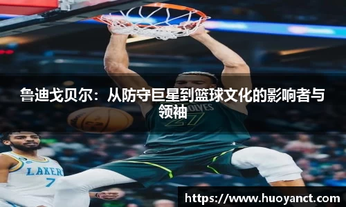 星空.综合体育