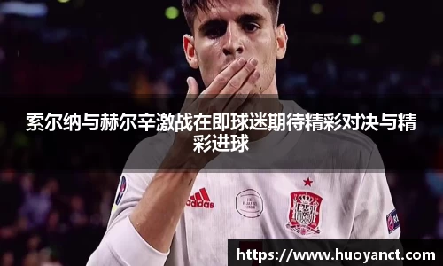 星空综合(中国)官方网站