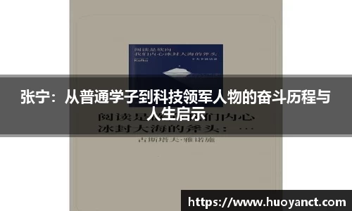 星空.综合体育