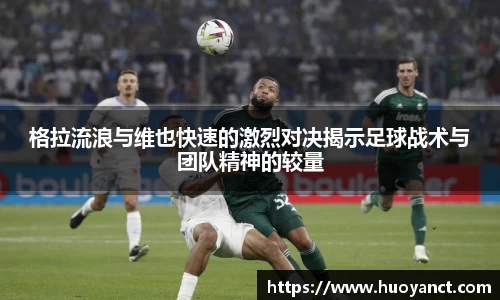 星空.综合体育(中国)官方网站