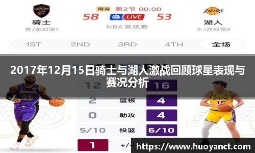 星空综合(中国)官方网站