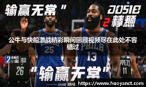 星空.综合体育官网