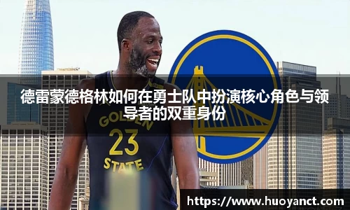 星空综合(中国)官方网站