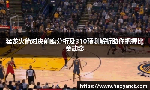 星空.综合体育(中国)官方网站