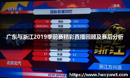 星空.综合体育官网