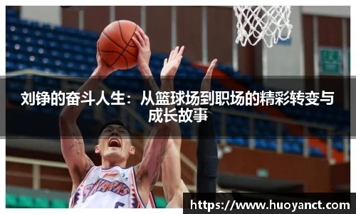 星空综合(中国)官方网站