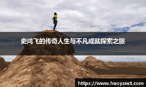 星空综合(中国)官方网站