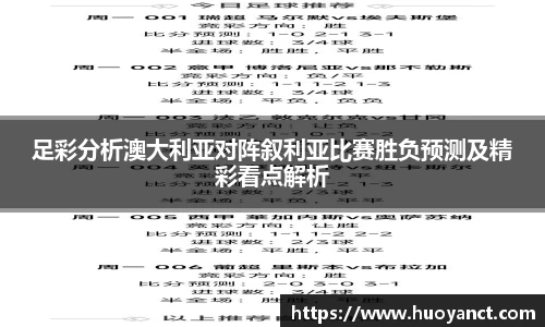星空.综合体育