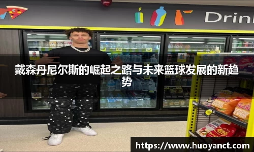 星空.综合体育(中国)官方网站